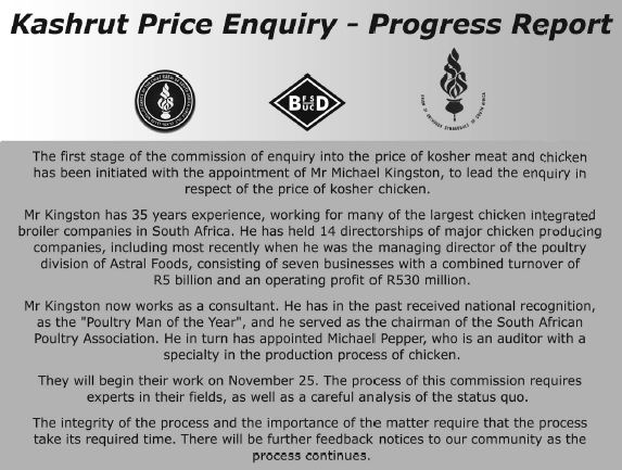 Kashrut Price Enquiry - Progress Report